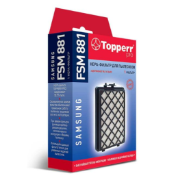 SAMSUNG Фильтр для пылесоса Topperr FSM881 SC88 H