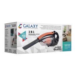 GALAXY Пылесос 700W GL6232