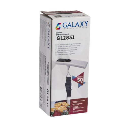 Безмен электронный Galaxy GL2831 белый