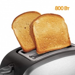 REDMOND Тостер 800W RT-M410