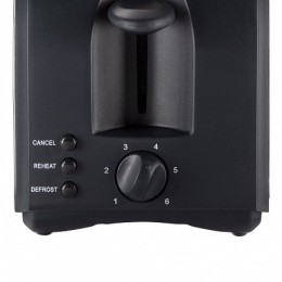 REDMOND Тостер 800W RT-M410