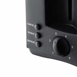 REDMOND Тостер 800W RT-M410