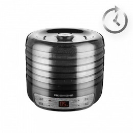 REDMOND Электросушилка бытовая RFD-0172