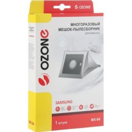 Пылесборник OZONE micron multiplex MX-04