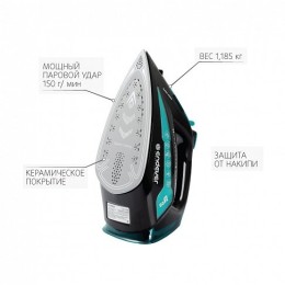 ENDEVER Утюг 2600W DELTA-208  