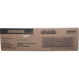 RENOVA Кондиционер CHW-24ICE