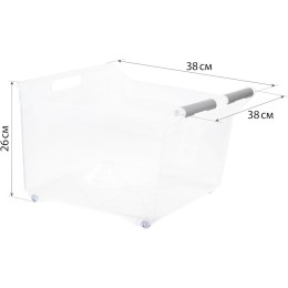 М-ПЛАСТИКА Органайзер с ручкой на колёсах М 1623