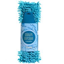 ДАЛИ-ЮГ Швабра с насадкой из микрофибры ВОРСОВАЯ ТВ-009 микс