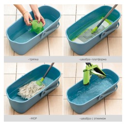 М-ПЛАСТИКА Ведро 17,0 л. с органайзером Гранд М 2419 микс