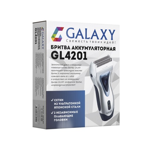 Бритва электрическая Galaxy GL4201