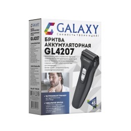 GALAXY Бритва электрическая GL4207