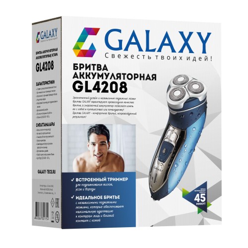 Бритва электрическая Galaxy GL 4208