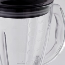 GALAXY Блендер стационарный GL2155