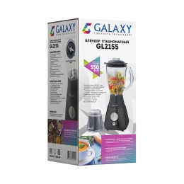 GALAXY Блендер стационарный GL2155