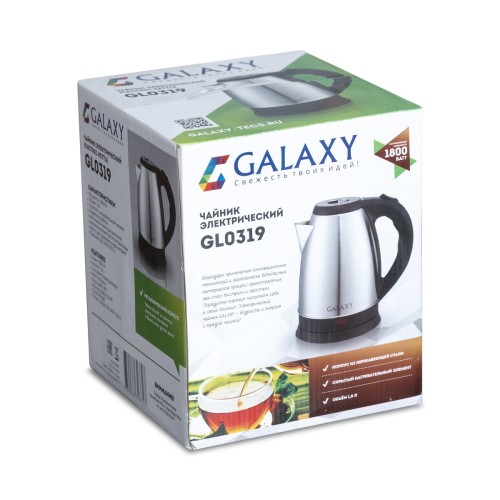 Электрический чайник Galaxy GL0319