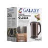 Электрический чайник Galaxy GL0318 коричневый