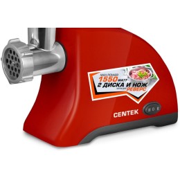 CENTEK Мясорубка 1550W CT-1609 Red