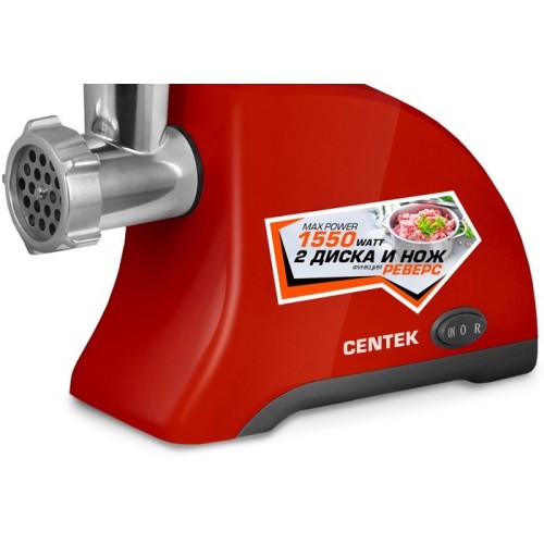Мясорубка Centek 1550W CT-1609 Red