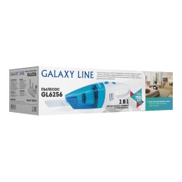 GALAXY Пылесос 700W GL6256