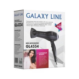 GALAXY Фен 2100W GL4334