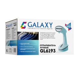 GALAXY Отпариватель ручной GL6193
