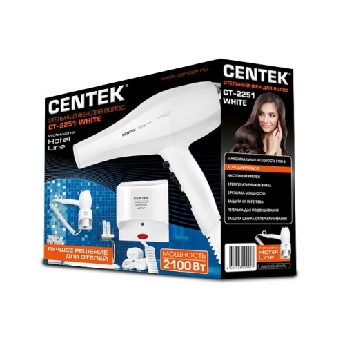 Фен Centek 2200W CT-2251 White