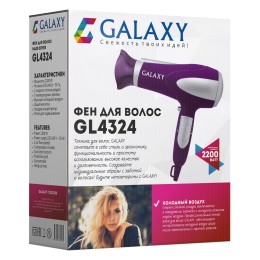 GALAXY Фен 2200W GL4324