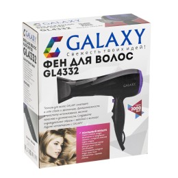 GALAXY Фен 2000W GL4332