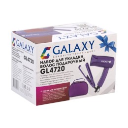 GALAXY Набор для укладки волос 1400W GL4720