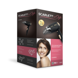 SCARLETT Фен 1400W SC-HD70IT10