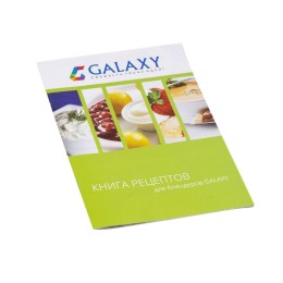 GALAXY Блендер погружной GL2124