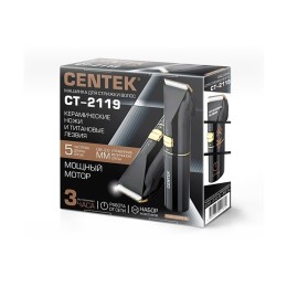 CENTEK Машинка для стрижки CT-2119
