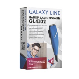 GALAXY Машинка для стрижки GL4102