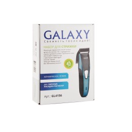 GALAXY Машинка для стрижки GL4156