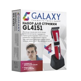 GALAXY Машинка для стрижки GL4151