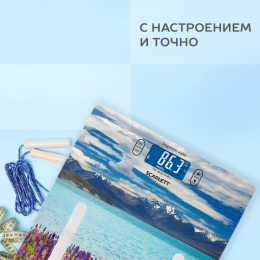 SCARLETT Весы напольные электронные SC-BS33ED11