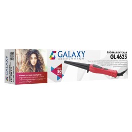 GALAXY Конусная плойка GL4623