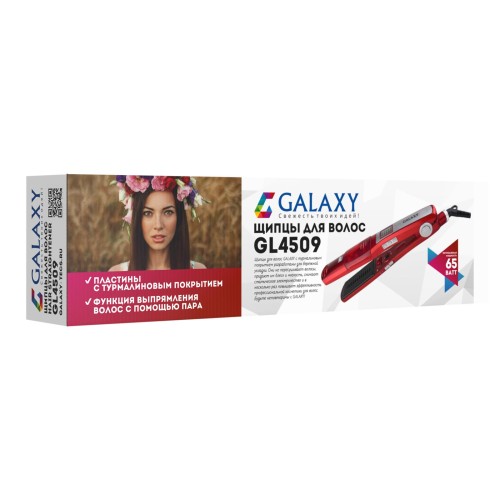 Щипцы для волос Galaxy GL4509