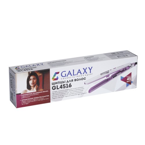 Щипцы для волос Galaxy GL4516