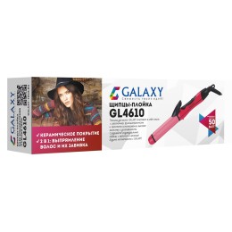 GALAXY Щипцы-плойка для волос GL4610