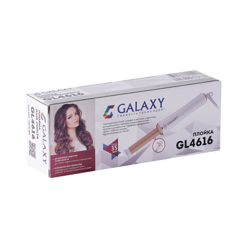 Плойка Galaxy GL4616 фиолетовая