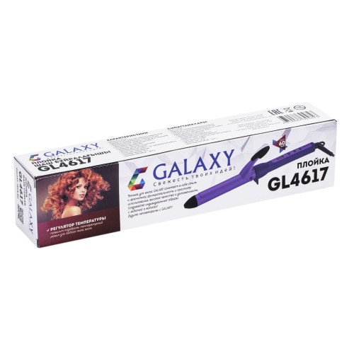Плойка Galaxy GL4617