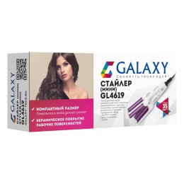 GALAXY Стайлер для волос GL4619