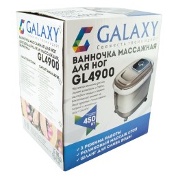 GALAXY Ванночка массажная для ног GL4900