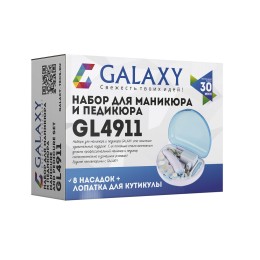 GALAXY Набор для маникюра и педикюра GL4911