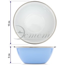 ЭСТЕТ Миска голубая 0,6 л ЭТ-72310