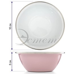 ЭСТЕТ Миска розово-сиреневая 0,6 л ЭТ-72608 