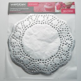 WEBBER Салфетка кондитерская ажурная 24см 8 штук BE-0366 серебряная