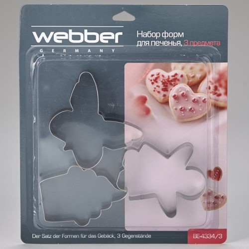Набор форм для печенья Webber 3штуки Бабочка 6см, Пирожное 7см, Девочка 7см ВЕ-4334-3