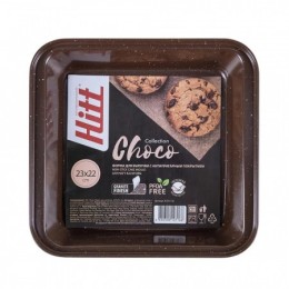 HITT Форма 23х22х5см Choco H-CH-116
